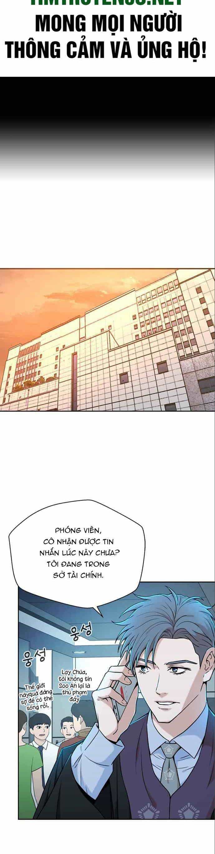 Thẩm Phán Lee Han Young - Chương 29 - ảnh 2