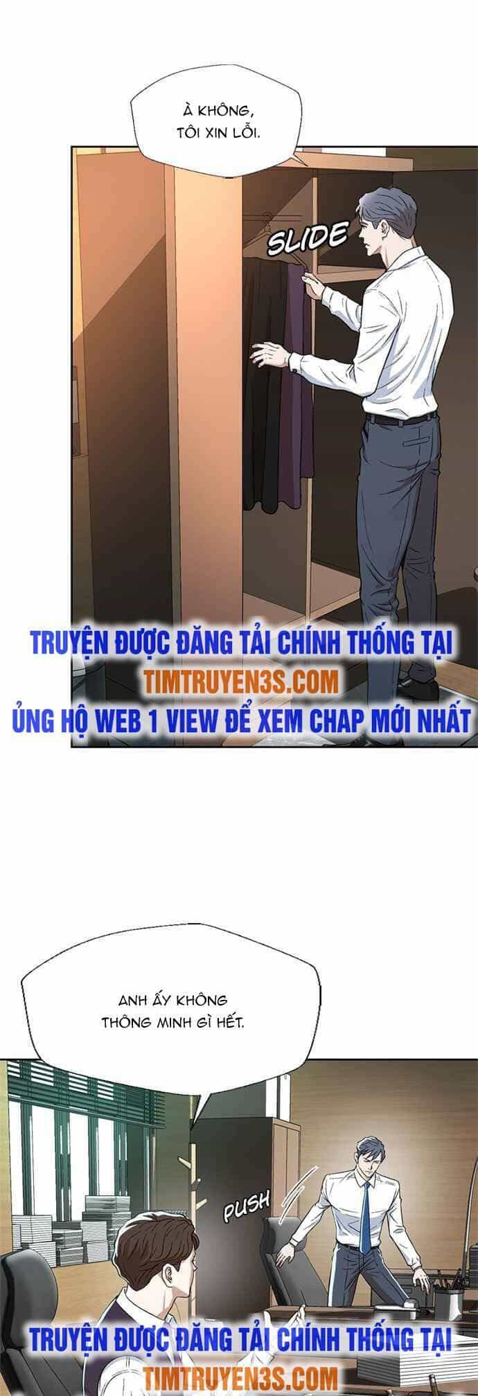 Thẩm Phán Lee Han Young - Chương 3 - ảnh 15