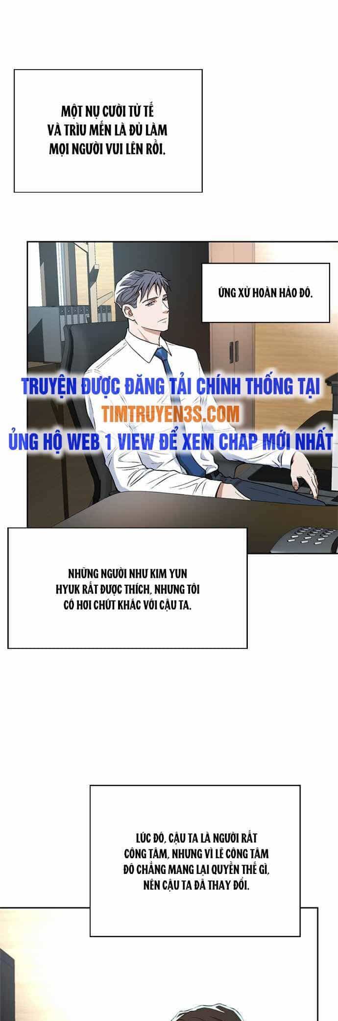 Thẩm Phán Lee Han Young - Chương 3 - ảnh 17
