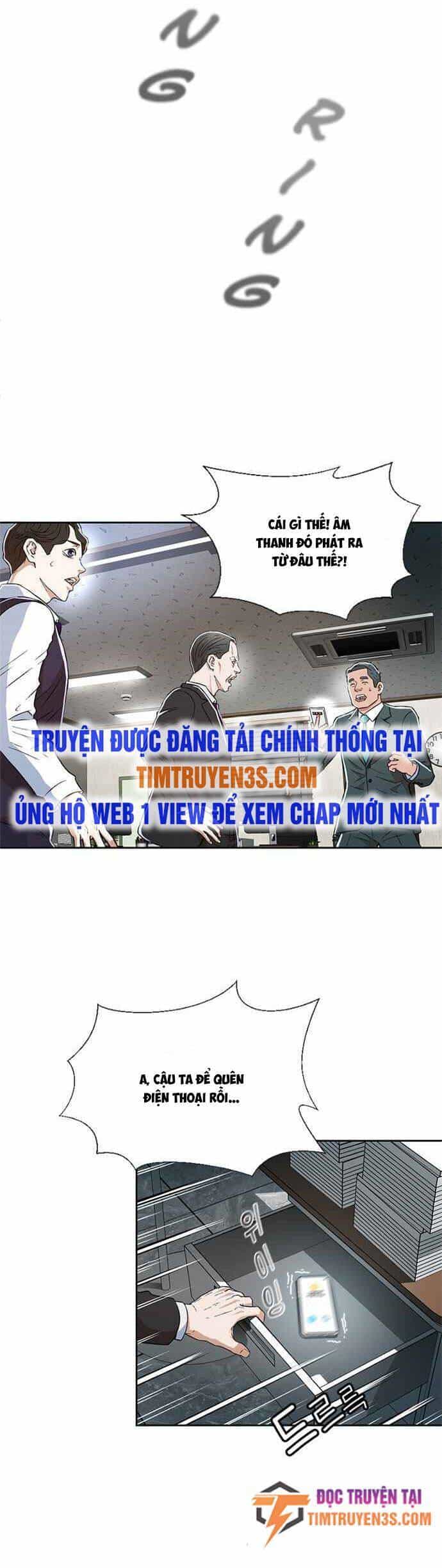 Thẩm Phán Lee Han Young - Chương 3 - ảnh 38