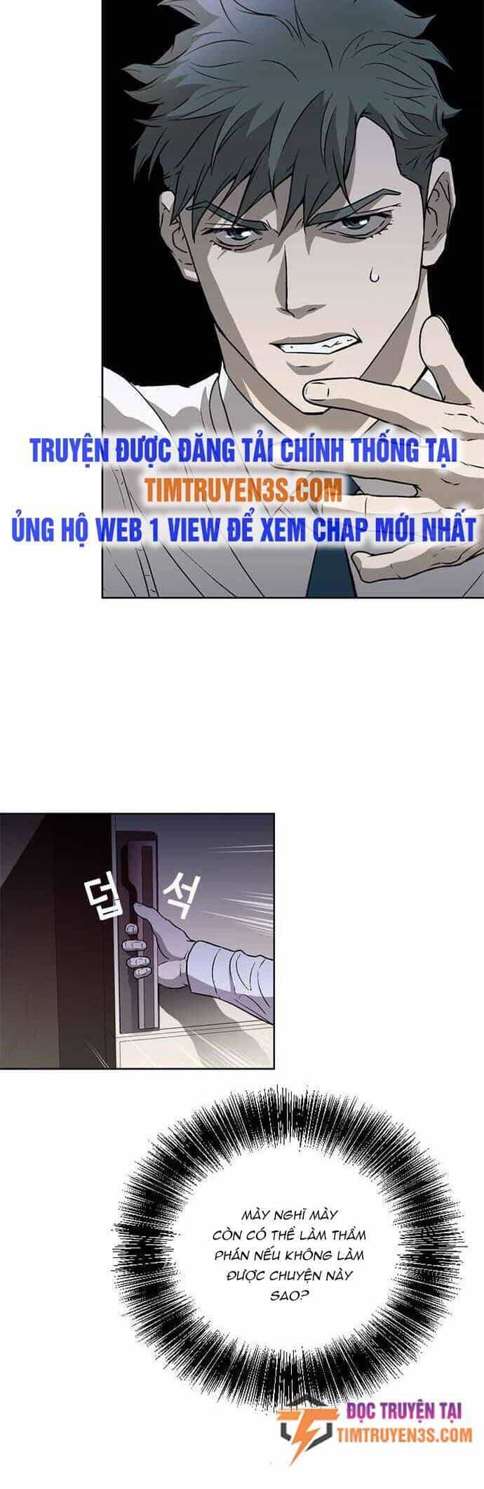 Thẩm Phán Lee Han Young - Chương 3 - ảnh 56