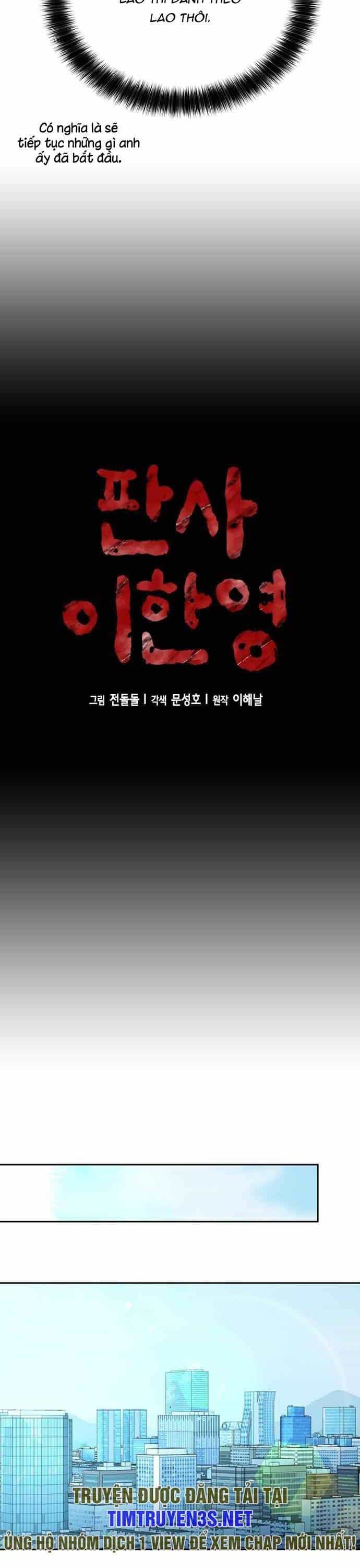 Thẩm Phán Lee Han Young - Chương 31 - ảnh 9