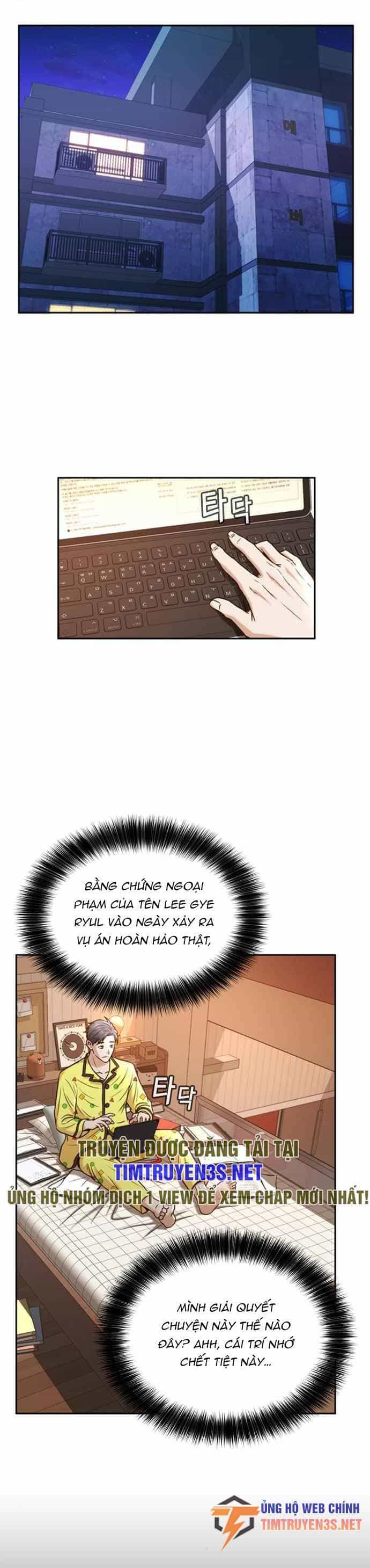 Thẩm Phán Lee Han Young - Chương 32 - ảnh 30
