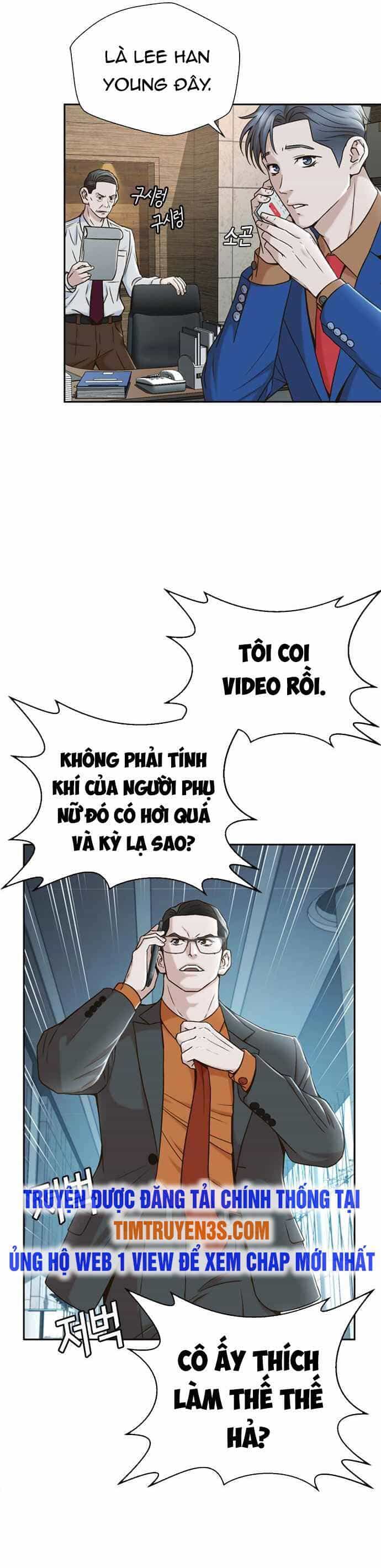 Thẩm Phán Lee Han Young - Chương 33 - ảnh 11
