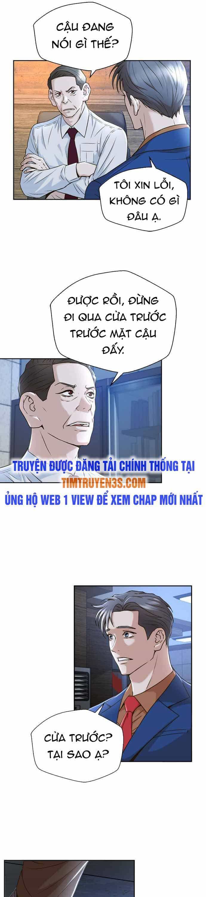 Thẩm Phán Lee Han Young - Chương 33 - ảnh 14