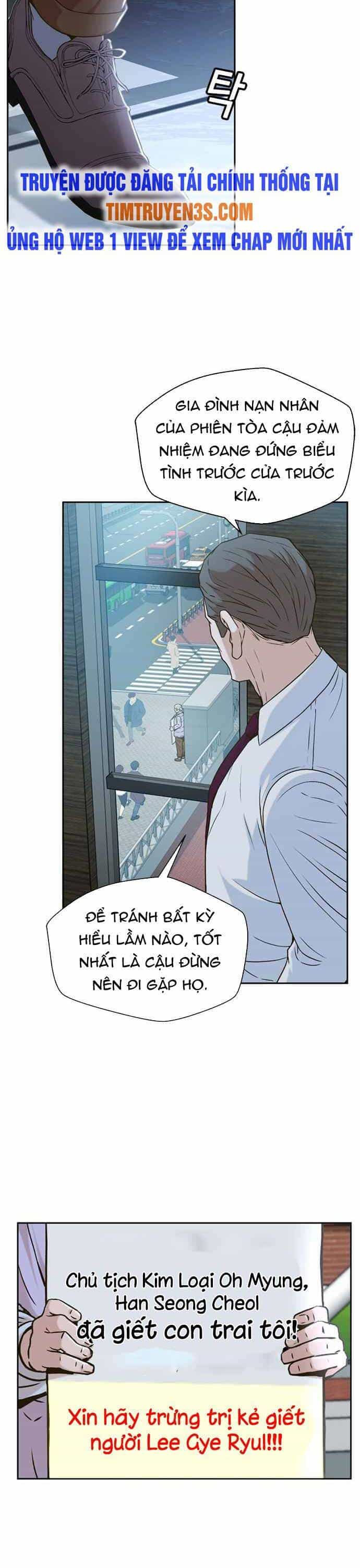 Thẩm Phán Lee Han Young - Chương 33 - ảnh 15