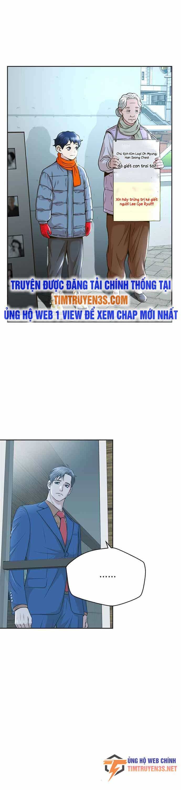Thẩm Phán Lee Han Young - Chương 33 - ảnh 16