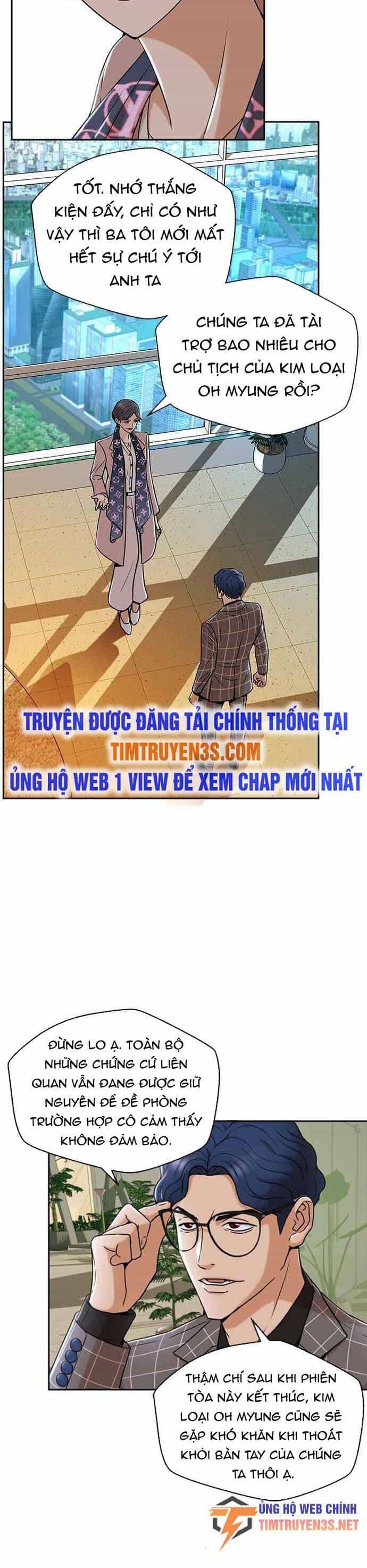 Thẩm Phán Lee Han Young - Chương 33 - ảnh 25