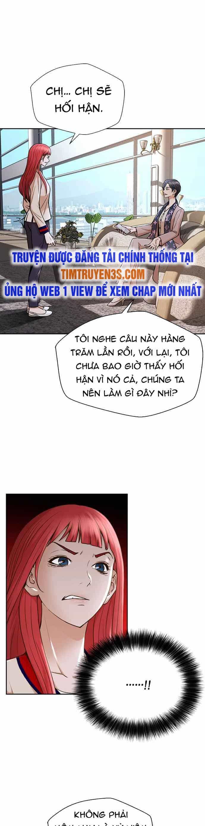 Thẩm Phán Lee Han Young - Chương 33 - ảnh 29
