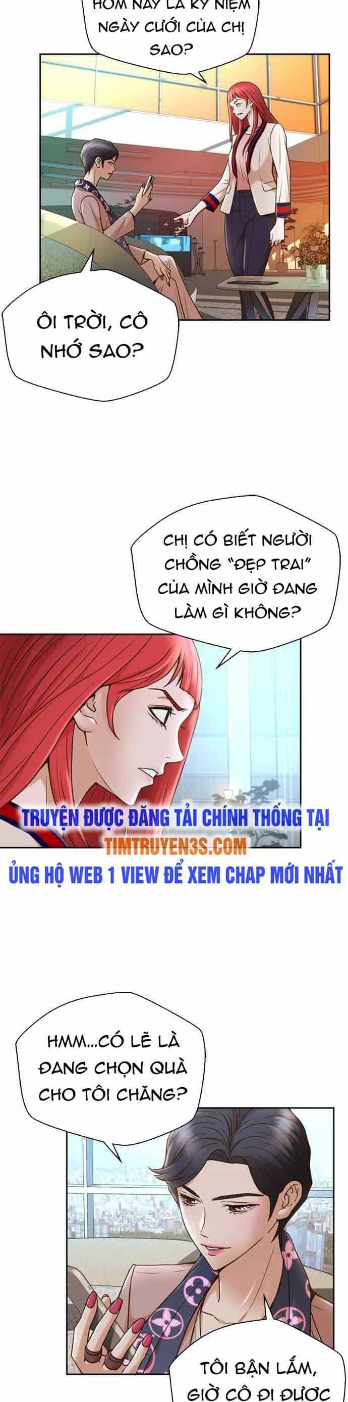 Thẩm Phán Lee Han Young - Chương 33 - ảnh 30
