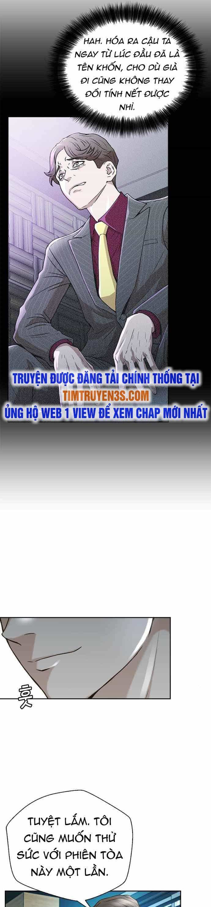 Thẩm Phán Lee Han Young - Chương 34 - ảnh 11