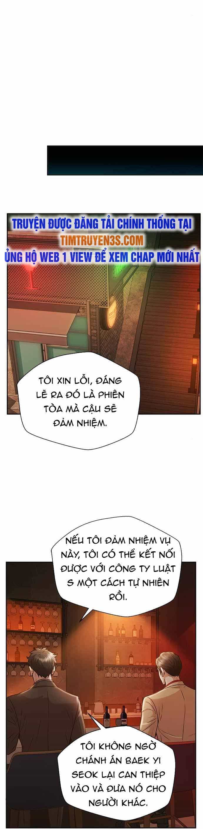 Thẩm Phán Lee Han Young - Chương 34 - ảnh 17