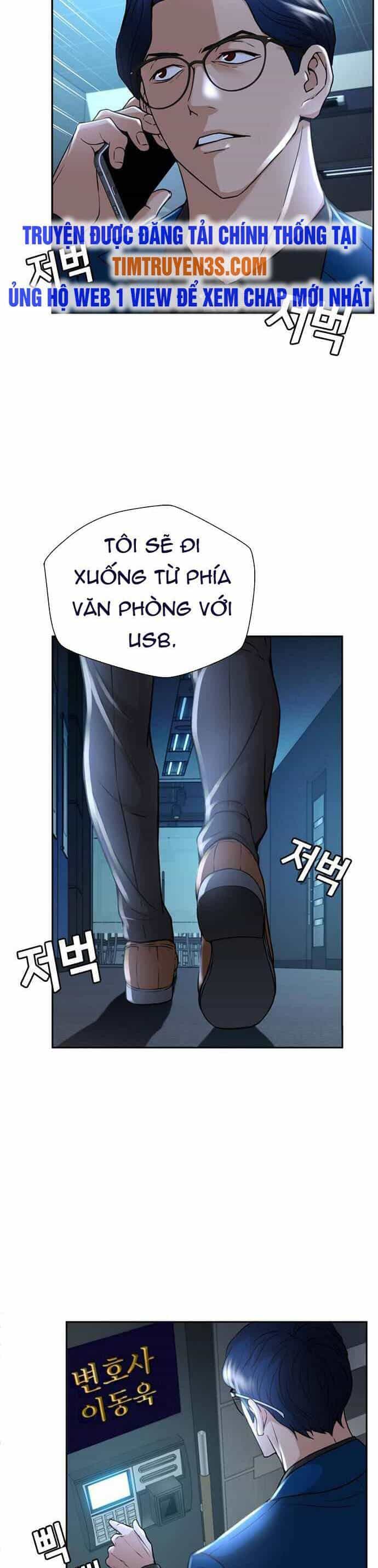 Thẩm Phán Lee Han Young - Chương 34 - ảnh 27