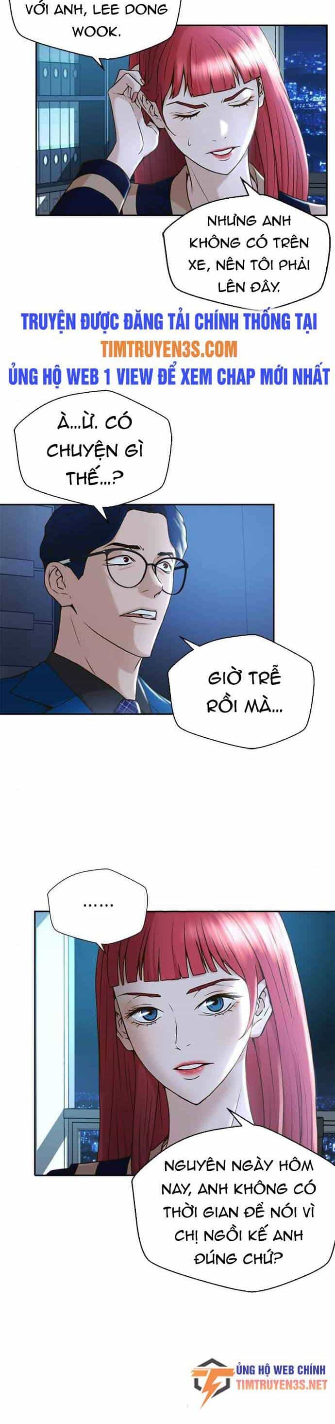 Thẩm Phán Lee Han Young - Chương 34 - ảnh 34