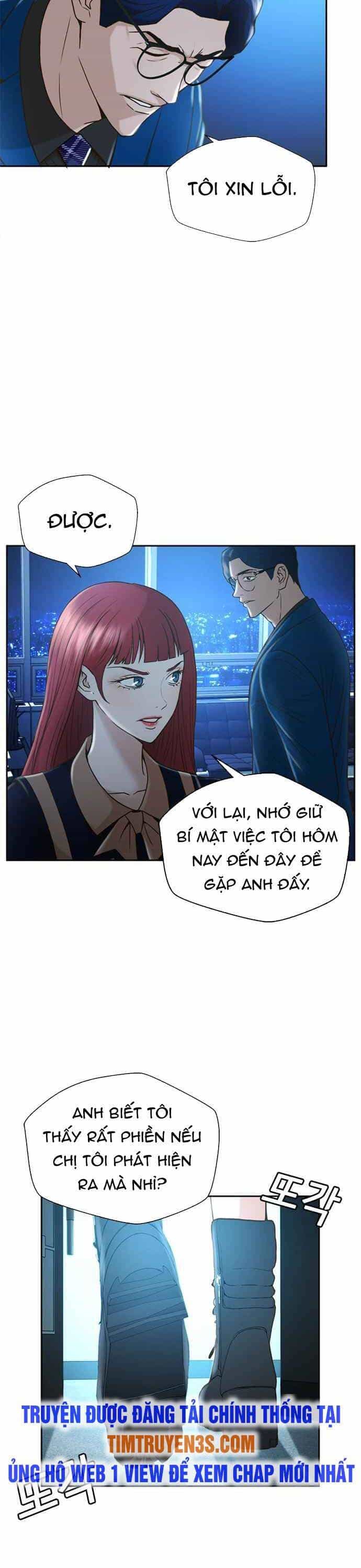 Thẩm Phán Lee Han Young - Chương 34 - ảnh 39