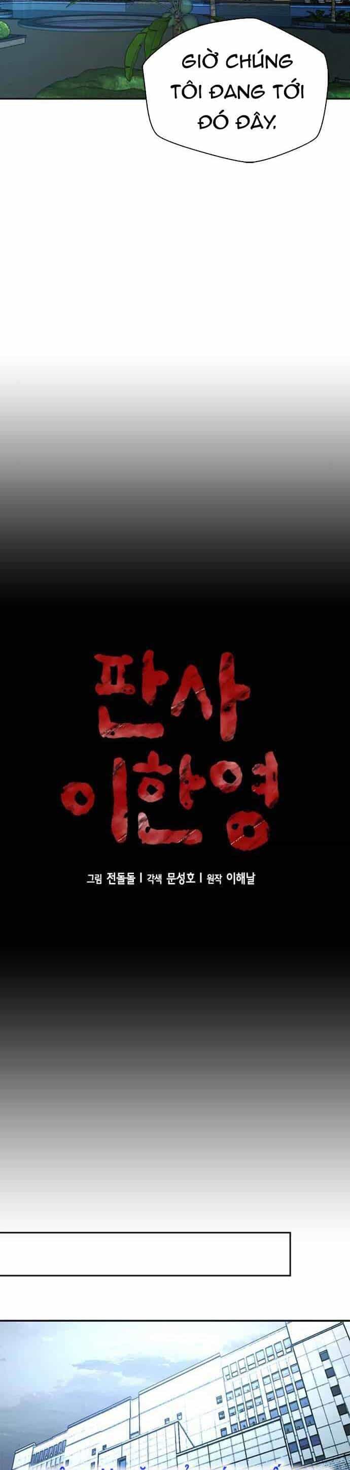 Thẩm Phán Lee Han Young - Chương 34 - ảnh 6