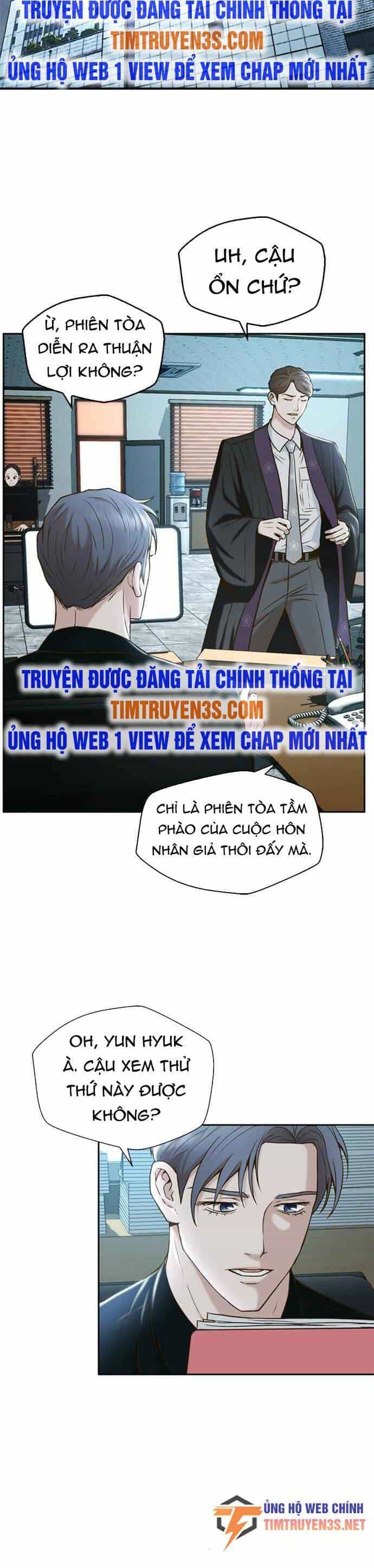 Thẩm Phán Lee Han Young - Chương 34 - ảnh 7