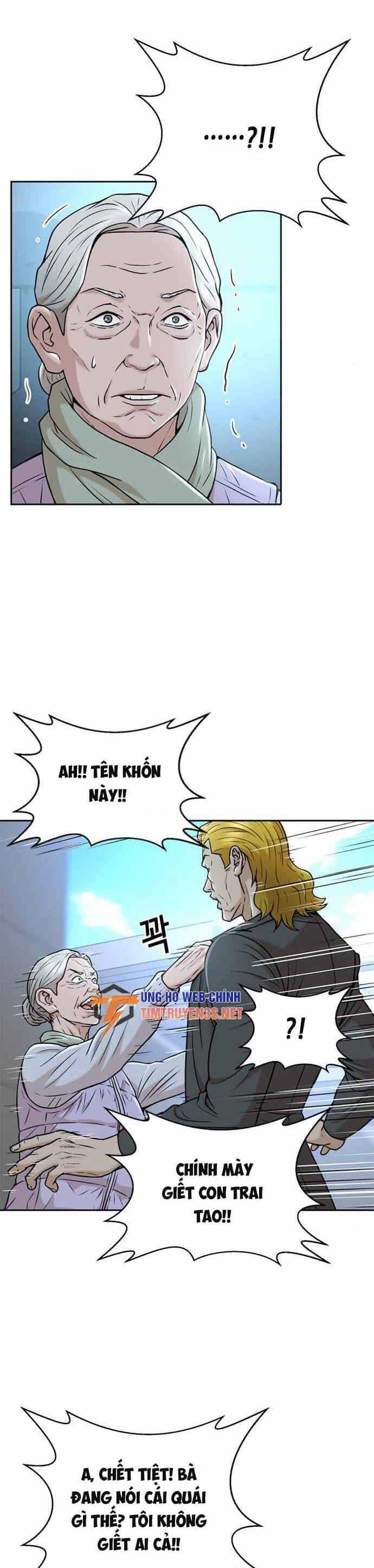 Thẩm Phán Lee Han Young - Chương 35 - ảnh 15