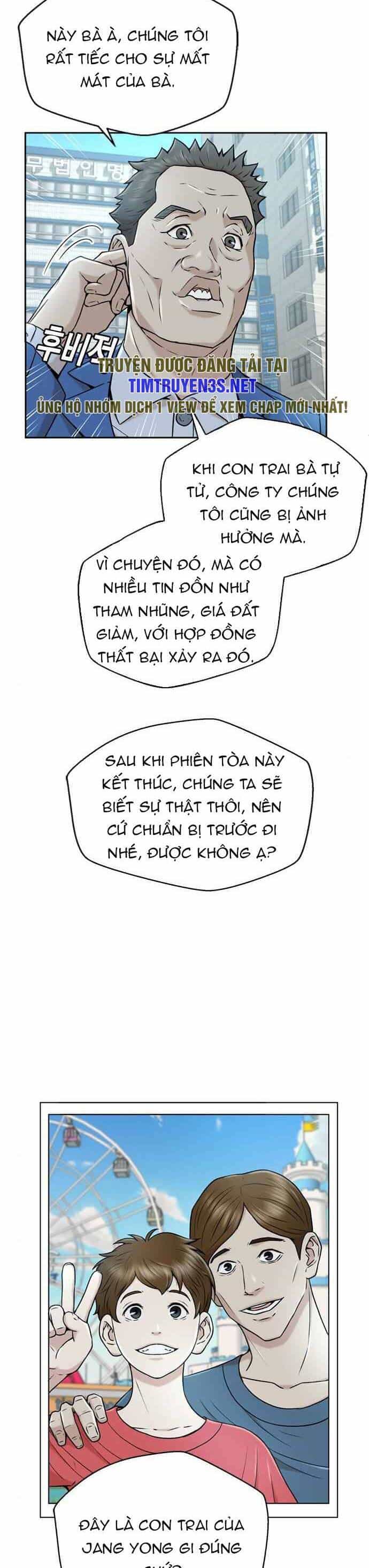 Thẩm Phán Lee Han Young - Chương 35 - ảnh 18