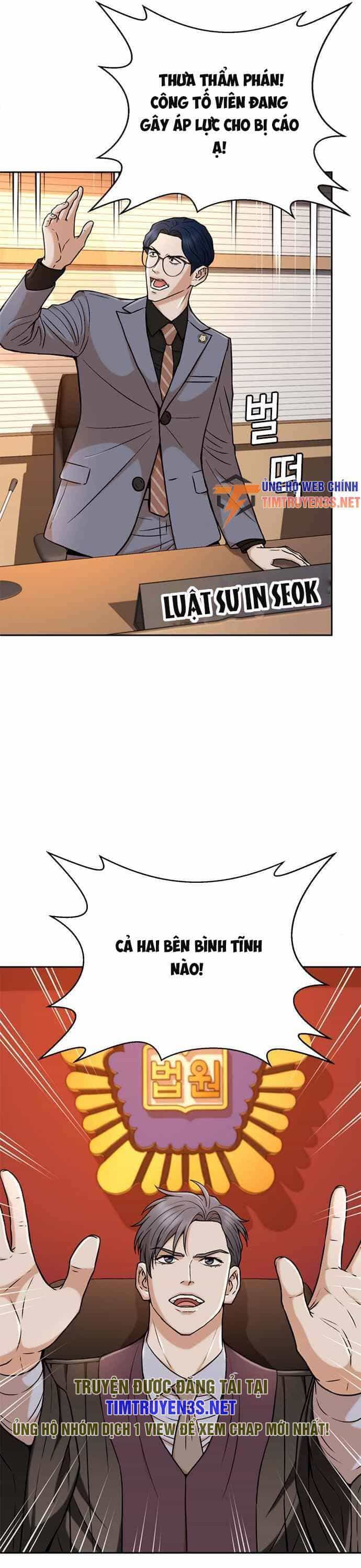 Thẩm Phán Lee Han Young - Chương 35 - ảnh 26