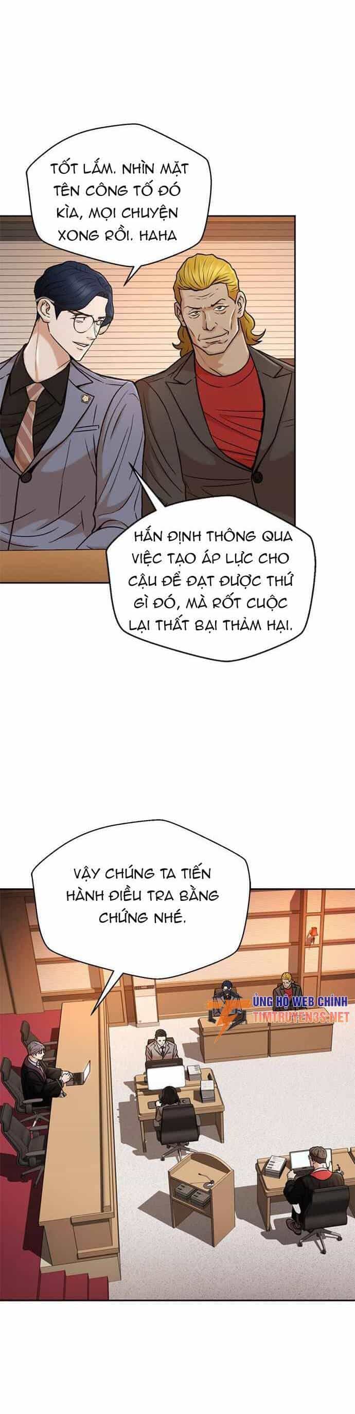 Thẩm Phán Lee Han Young - Chương 35 - ảnh 36