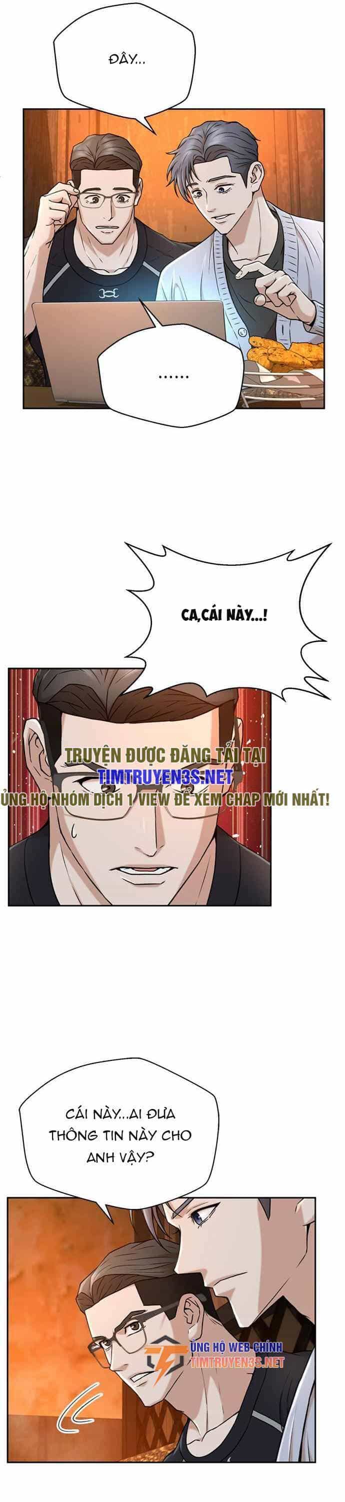 Thẩm Phán Lee Han Young - Chương 35 - ảnh 5