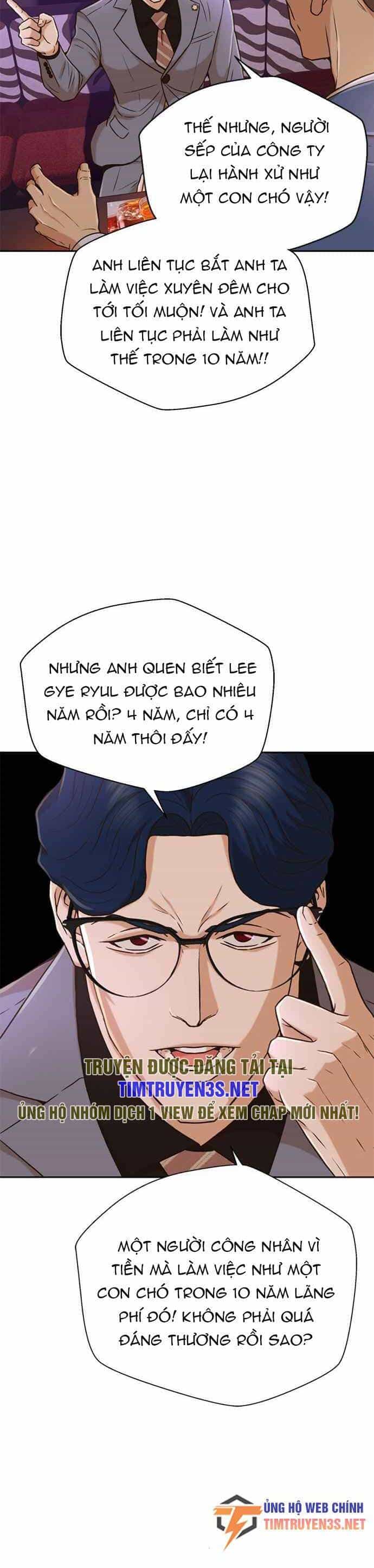 Thẩm Phán Lee Han Young - Chương 36 - ảnh 16