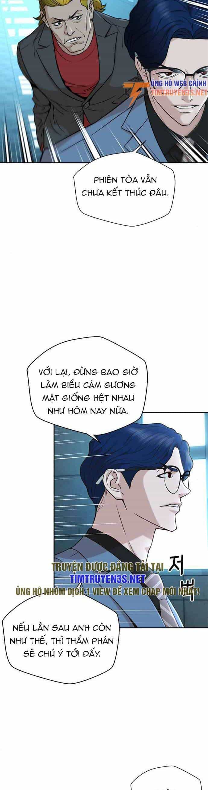 Thẩm Phán Lee Han Young - Chương 36 - ảnh 3