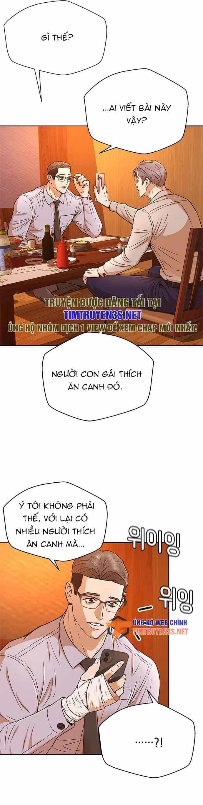 Thẩm Phán Lee Han Young - Chương 36 - ảnh 32