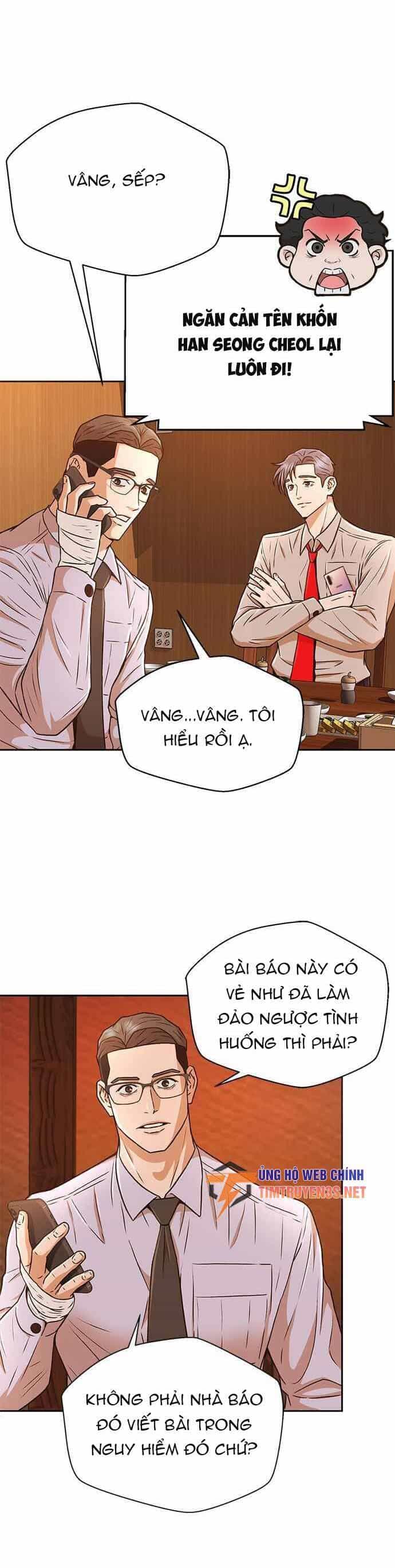 Thẩm Phán Lee Han Young - Chương 36 - ảnh 33