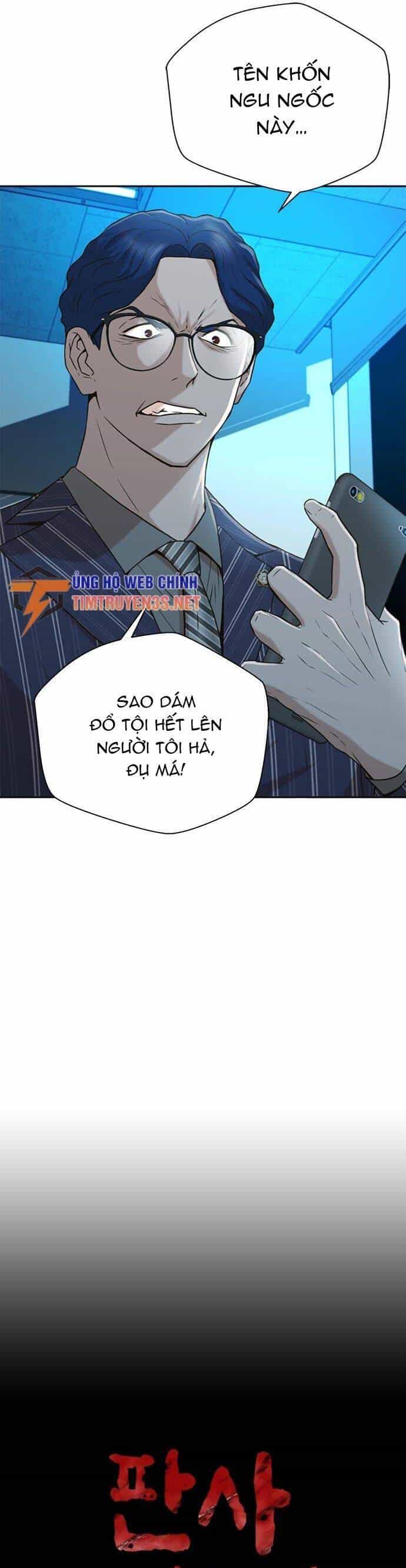 Thẩm Phán Lee Han Young - Chương 37 - ảnh 11