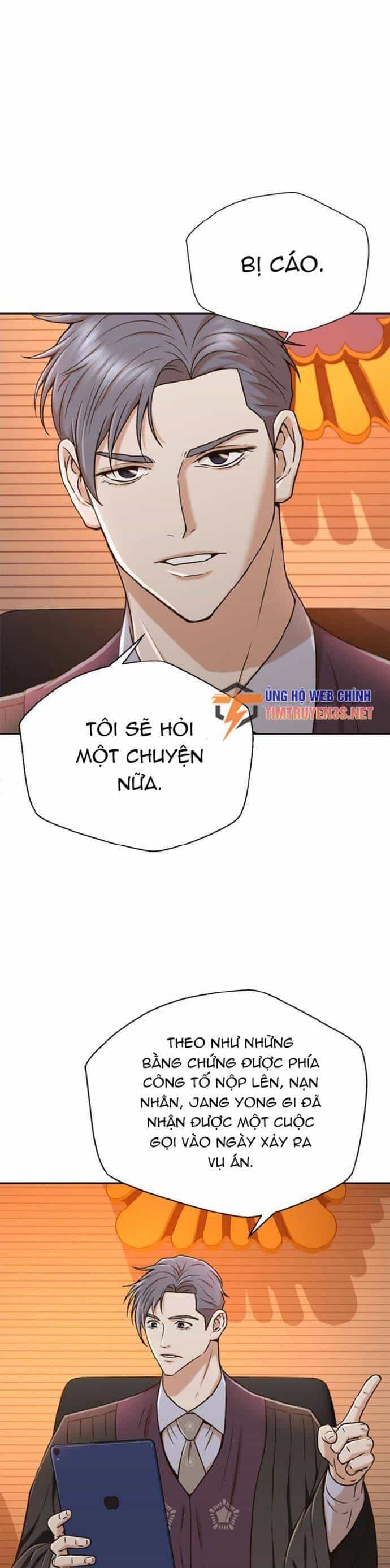 Thẩm Phán Lee Han Young - Chương 37 - ảnh 18