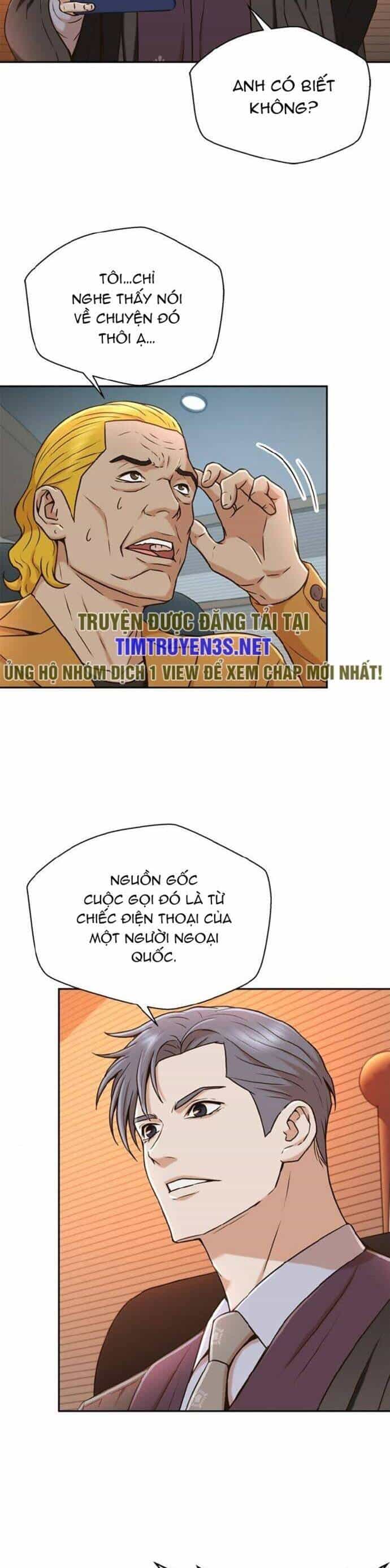 Thẩm Phán Lee Han Young - Chương 37 - ảnh 19
