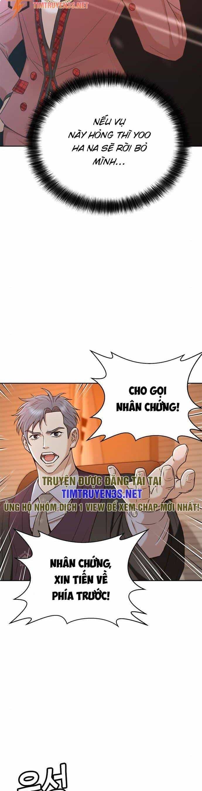 Thẩm Phán Lee Han Young - Chương 37 - ảnh 30