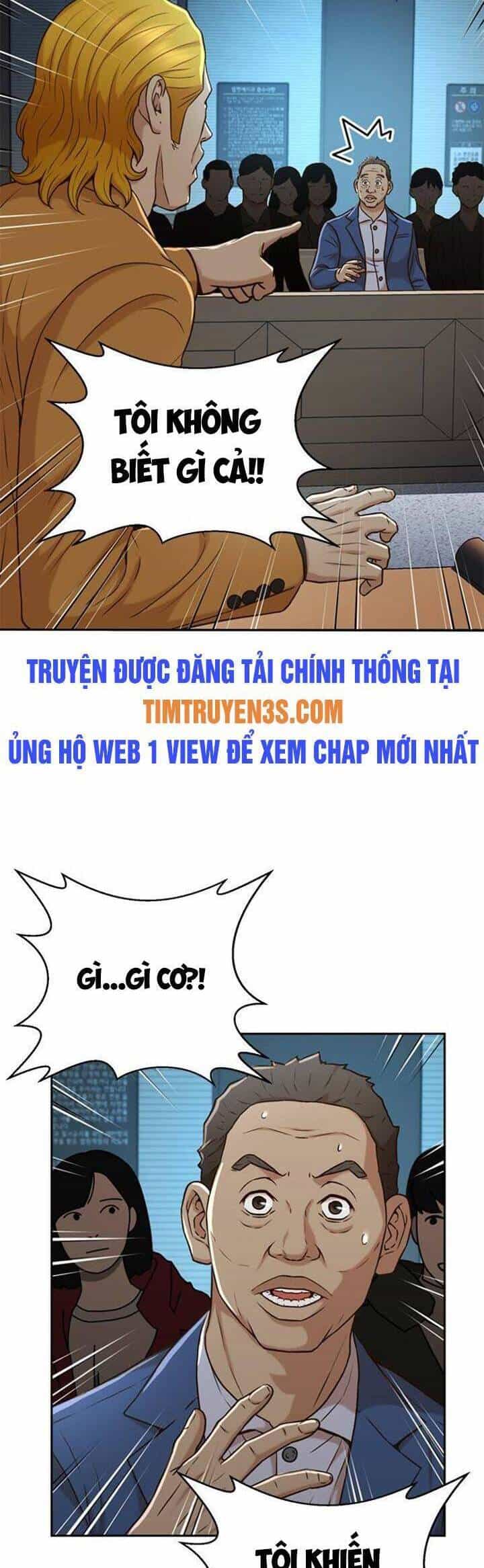 Thẩm Phán Lee Han Young - Chương 38 - ảnh 12