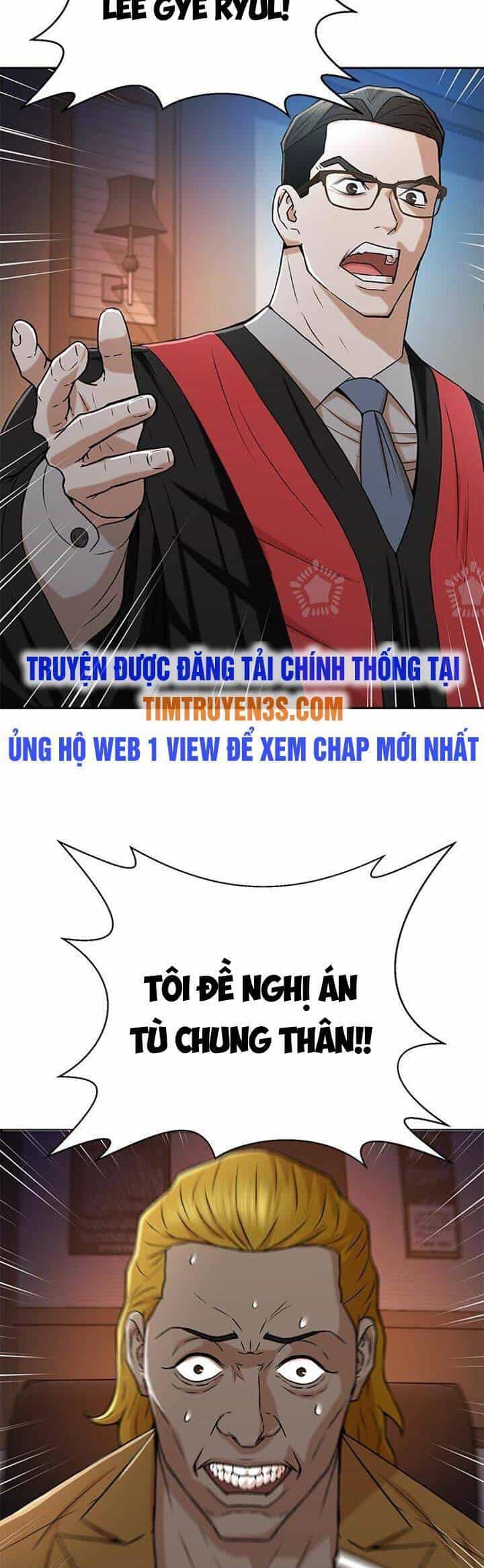 Thẩm Phán Lee Han Young - Chương 38 - ảnh 17