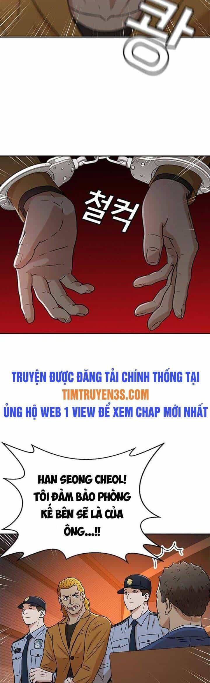 Thẩm Phán Lee Han Young - Chương 38 - ảnh 18