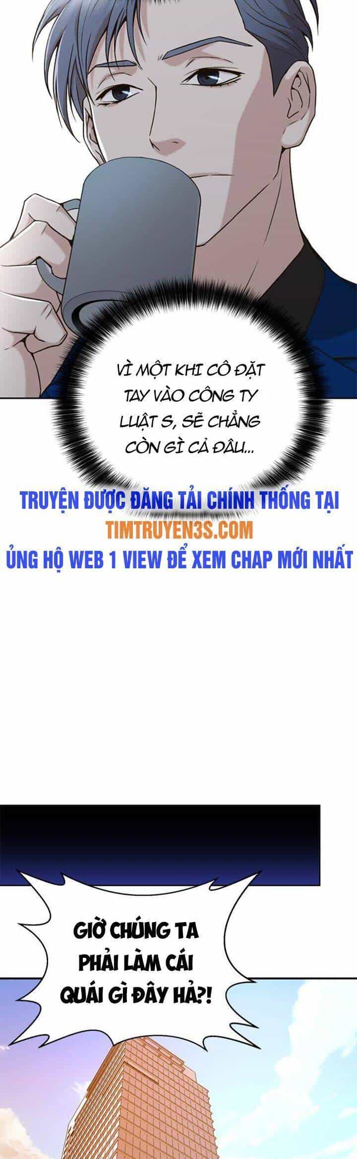 Thẩm Phán Lee Han Young - Chương 38 - ảnh 41