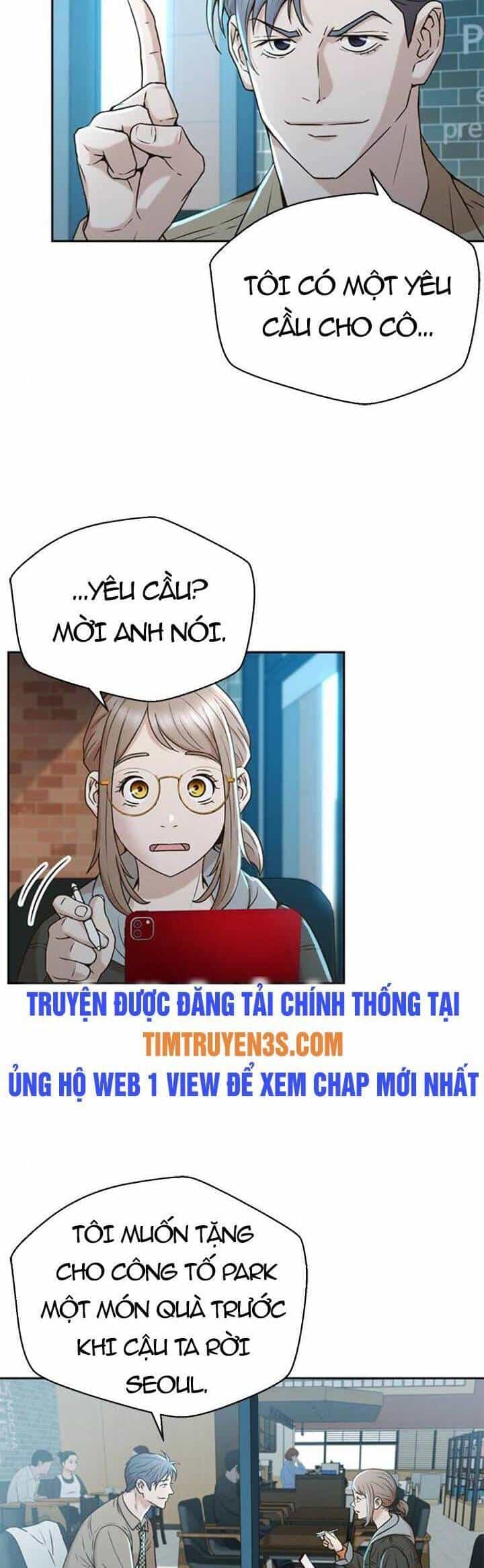 Thẩm Phán Lee Han Young - Chương 39 - ảnh 15