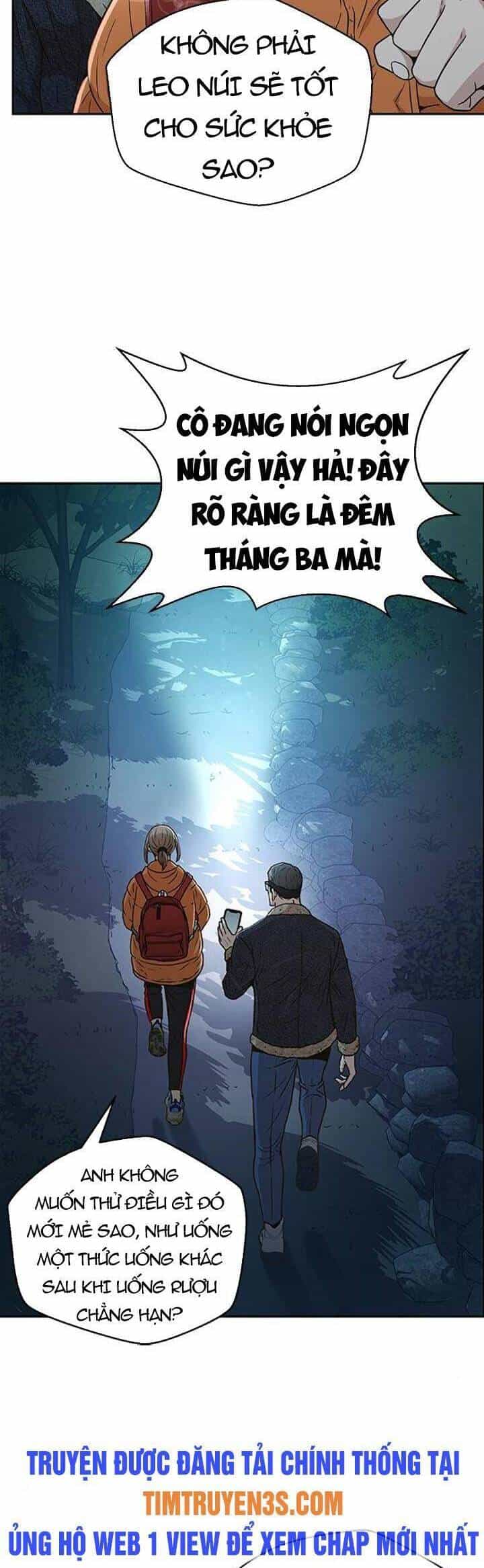 Thẩm Phán Lee Han Young - Chương 39 - ảnh 27
