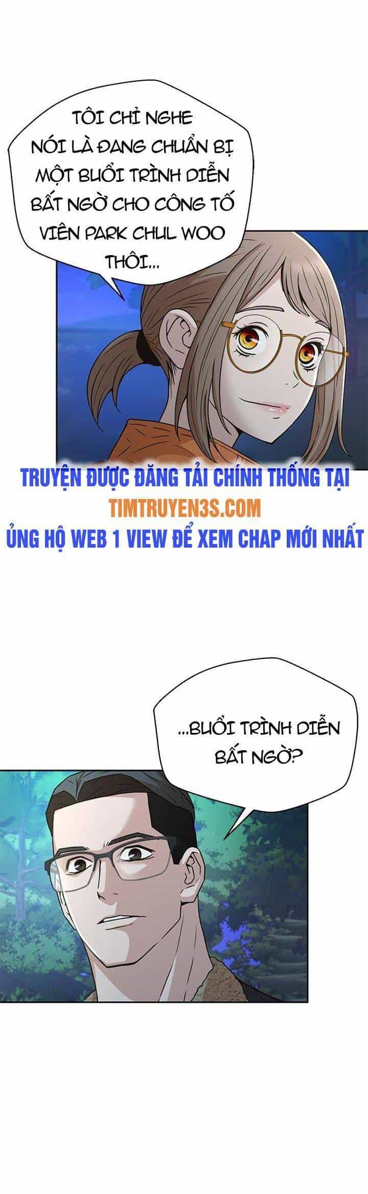 Thẩm Phán Lee Han Young - Chương 39 - ảnh 29
