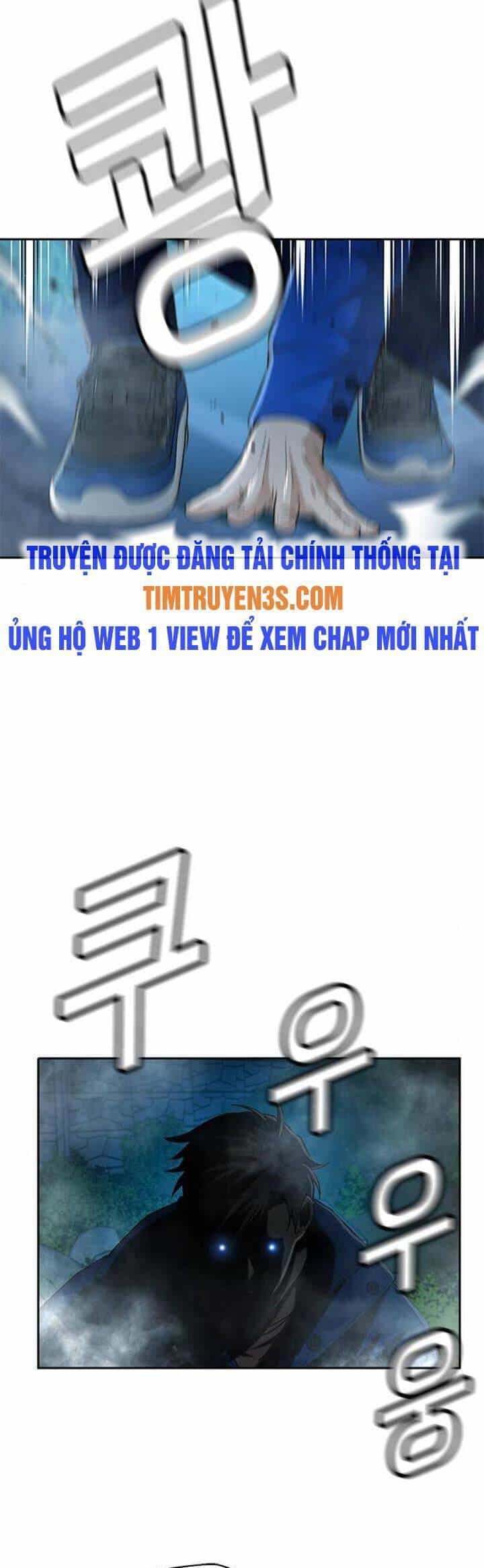 Thẩm Phán Lee Han Young - Chương 39 - ảnh 32