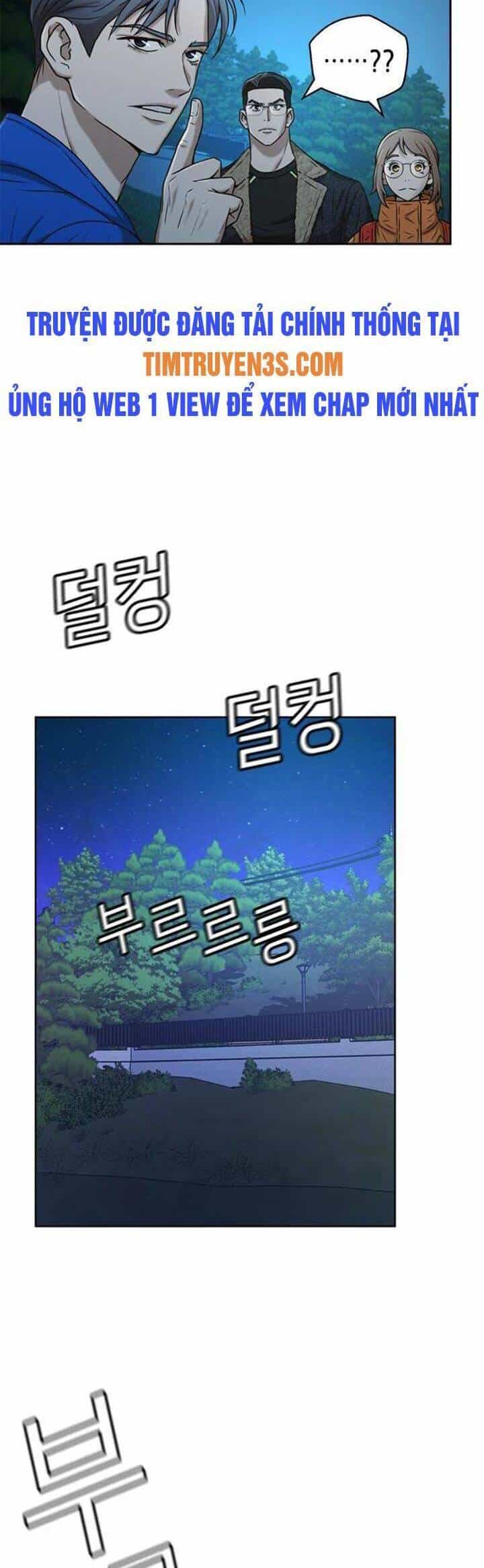 Thẩm Phán Lee Han Young - Chương 39 - ảnh 39