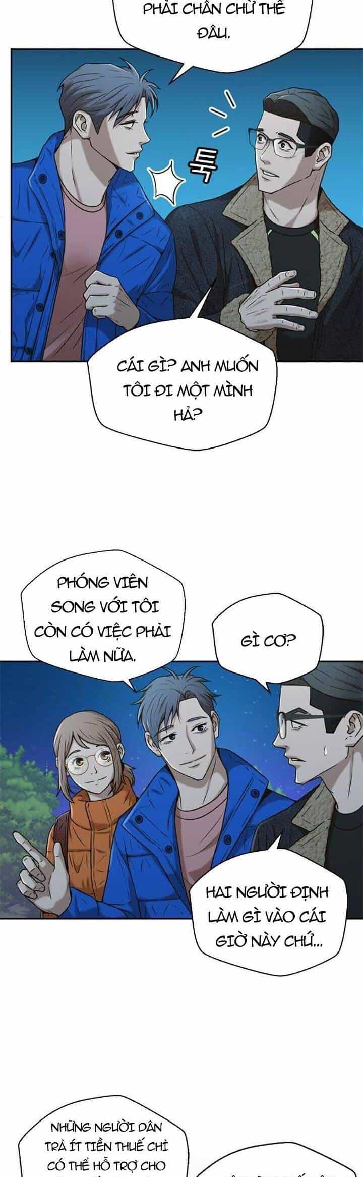 Thẩm Phán Lee Han Young - Chương 39 - ảnh 42