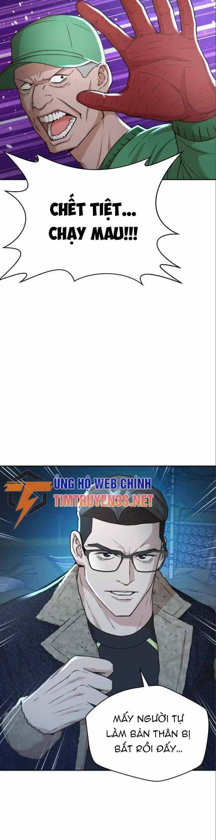 Thẩm Phán Lee Han Young - Chương 40 - ảnh 12