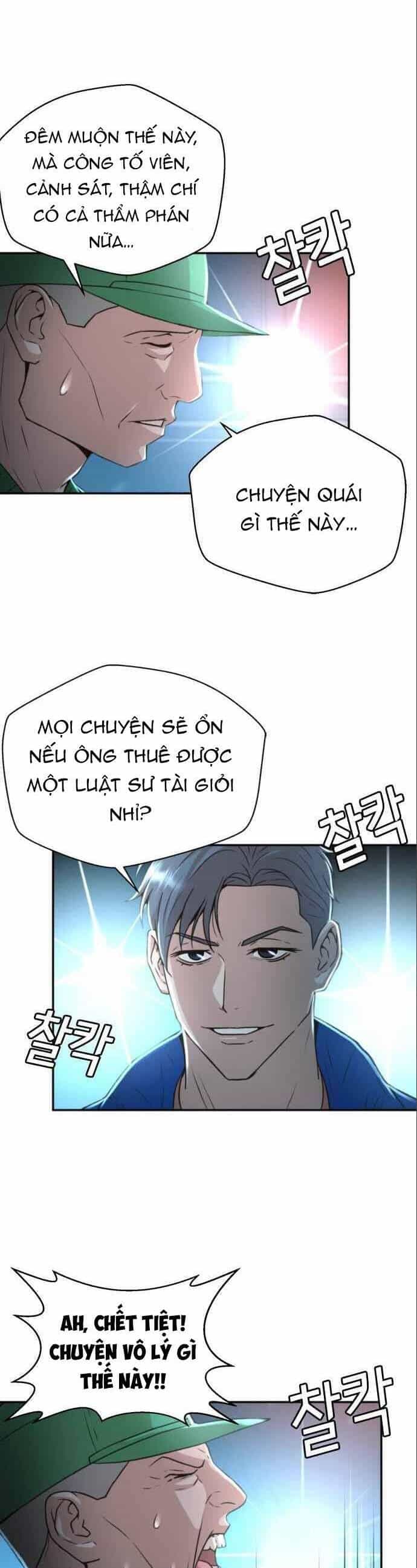 Thẩm Phán Lee Han Young - Chương 40 - ảnh 31