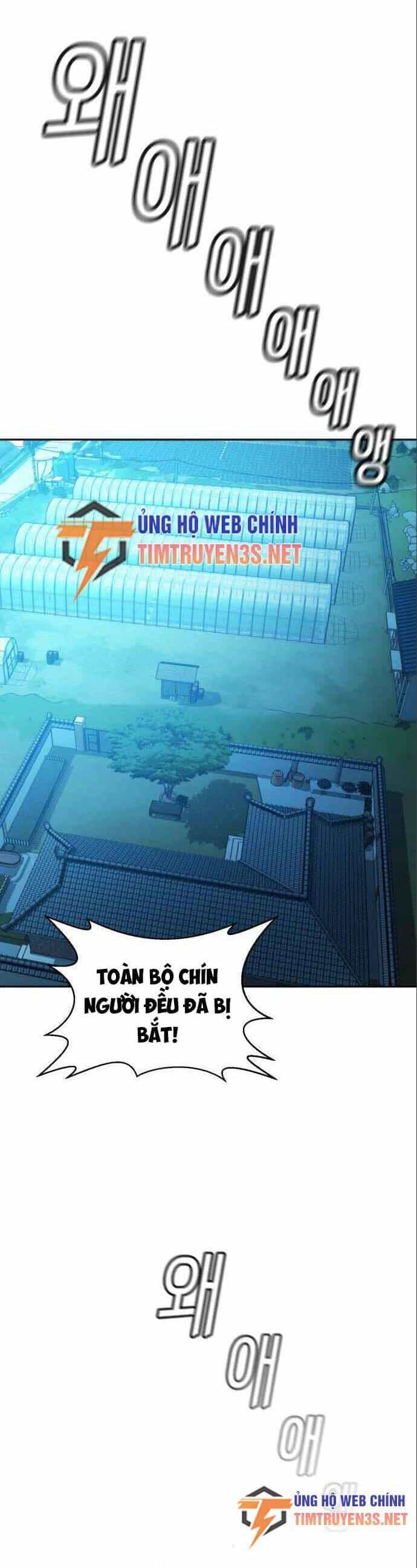 Thẩm Phán Lee Han Young - Chương 40 - ảnh 36