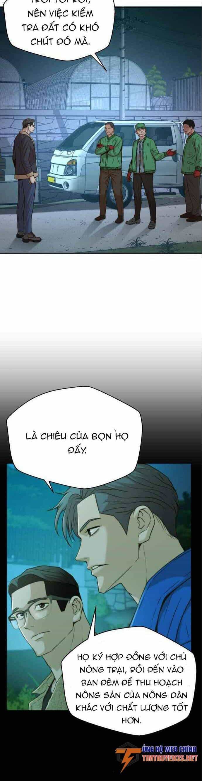 Thẩm Phán Lee Han Young - Chương 40 - ảnh 8