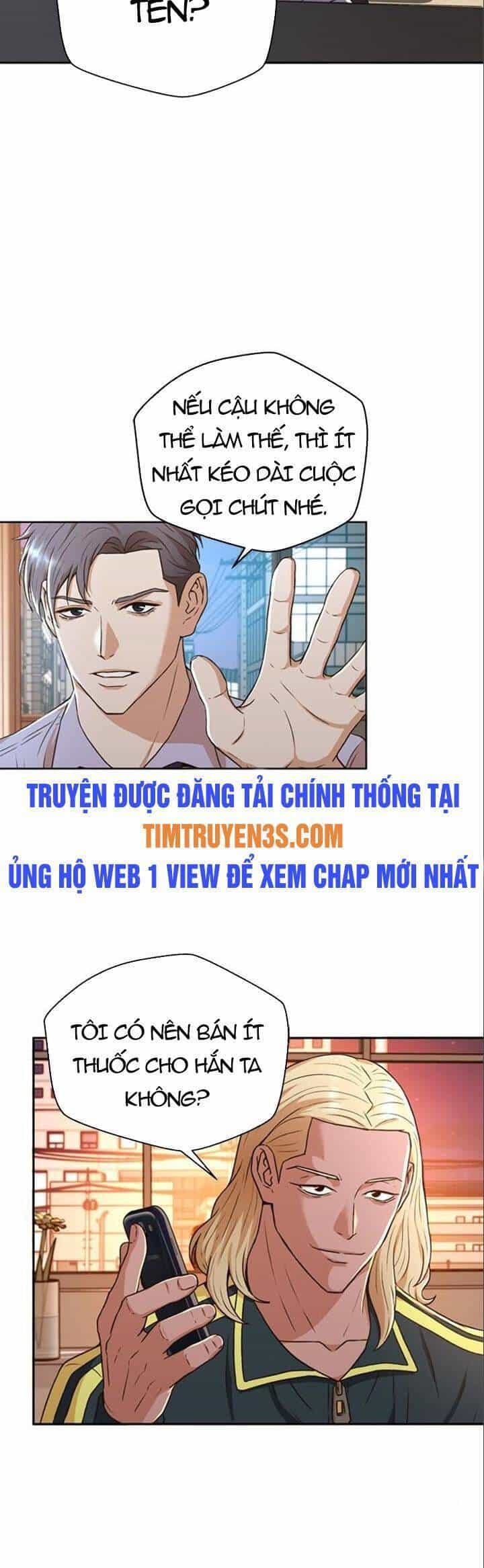 Thẩm Phán Lee Han Young - Chương 42 - ảnh 14