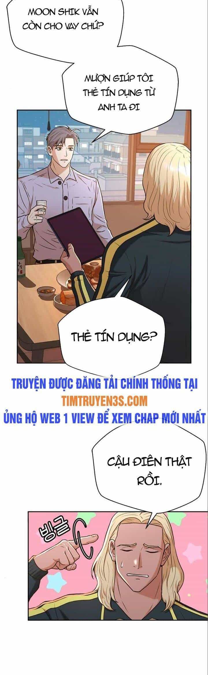 Thẩm Phán Lee Han Young - Chương 42 - ảnh 33